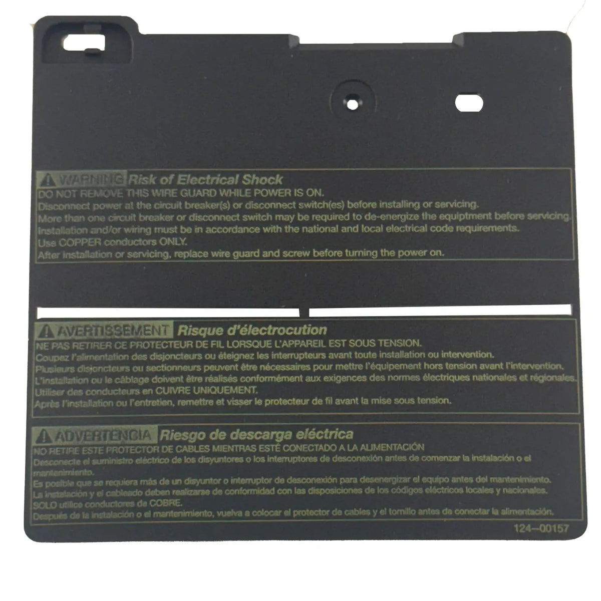 Intermatic Timer Insulator Protector [Long] (124T1952) Electrical: Time Clock 124-00157