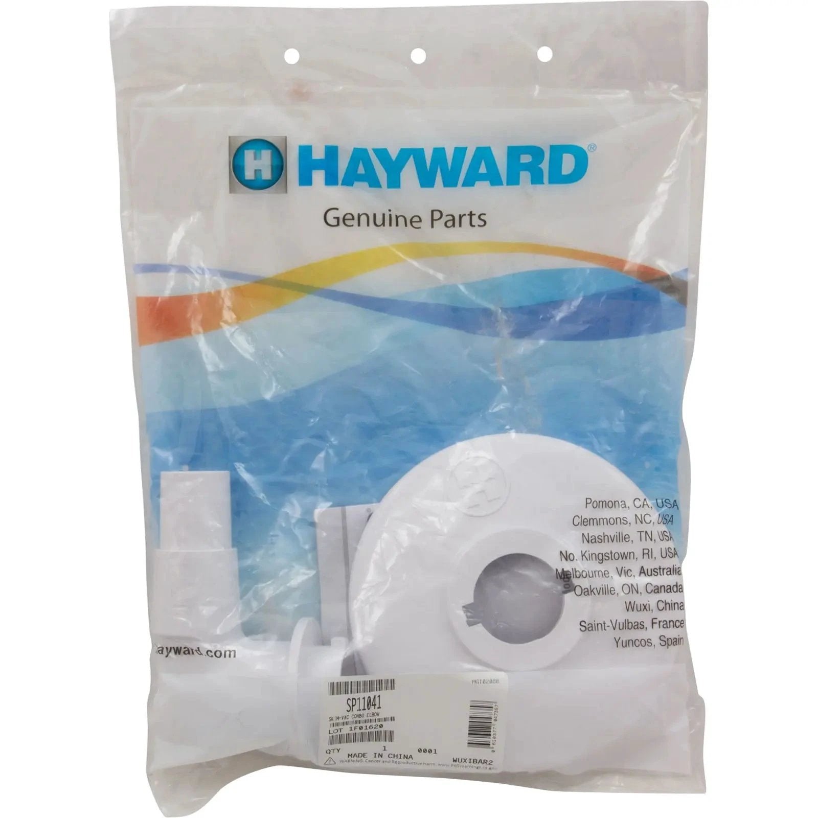 Hayward SP1090/SP1091/SP1092 Skimmer Vacuum Plate (SP11041) Pool Parts: Pool Skimmers & Parts 51-150-1102_8-PACKAGE__XL